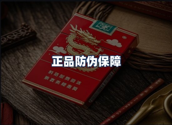 直发优势